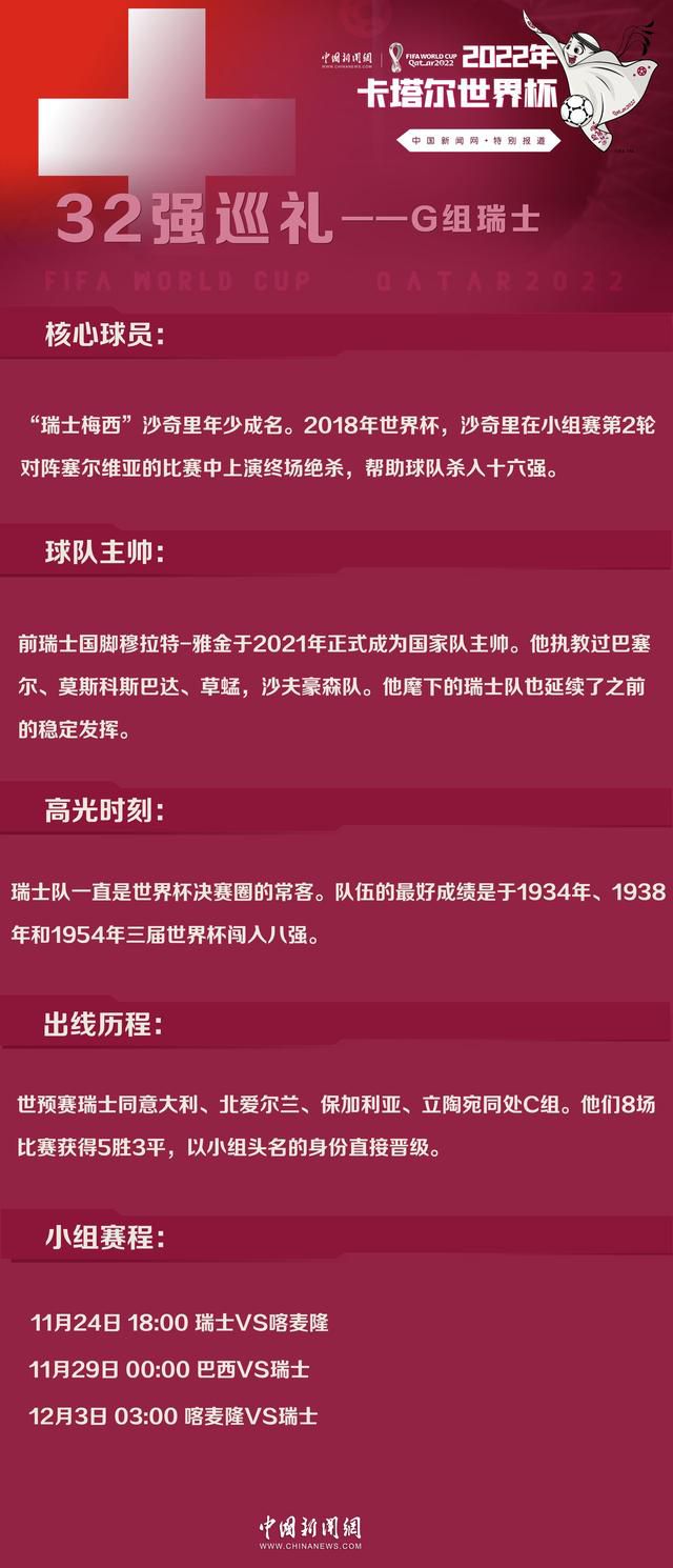 国米官方祝索默35岁生日快乐，本赛季20次出场13次零封今天是国米门将索默35岁生日，国米官方也为其送上生日祝福。